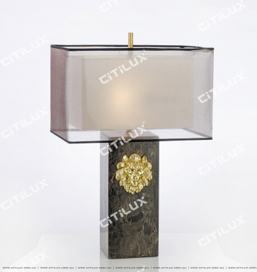New Chinese Jade Inlaid Copper Lion Table Lamp Citilux