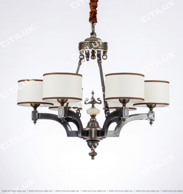 Black Copper Modern Chinese Simple Chandelier Small Citilux