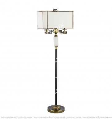 New Chinese Modern Copper Floor Lamp Citilux