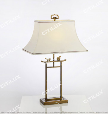 Modern New Chinese Classical All-In-One Table Lamp Citilux