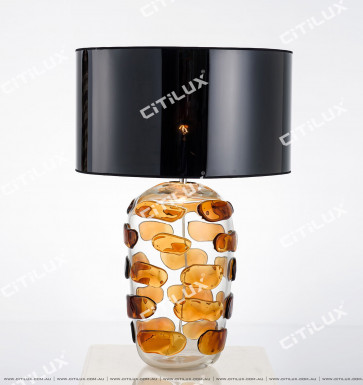 Modern Amber Spotted Table Lamp Citilux