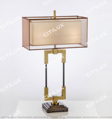 Modern Gauze Mask Bronze Table Lamp Citilux