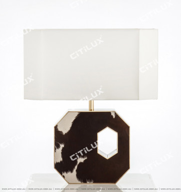 Modern Black And White Simple Horse Hair Light Luxury Table Lamp Citilux