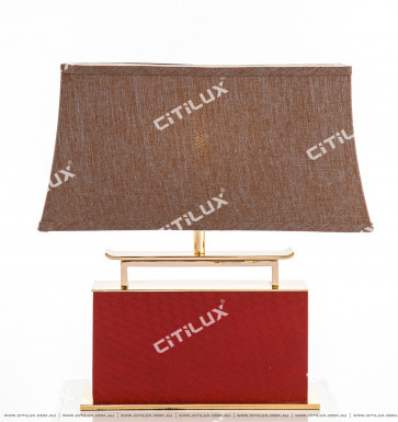 Modern Chinese Auspicious Red Leather Table Lamp Citilux