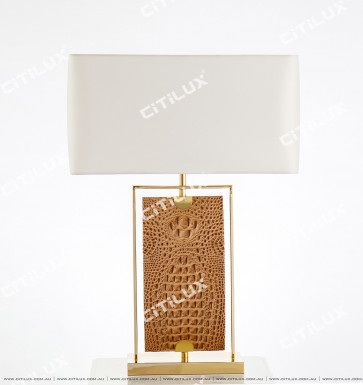 Brown Colour Crocodile Skin Luxury Table Lamp Citilux