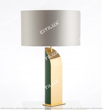 Green Leather Building Simple Table Lamp Citilux