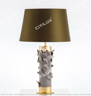 Modern Grey Dance Butterfly Table Lamp Citilux