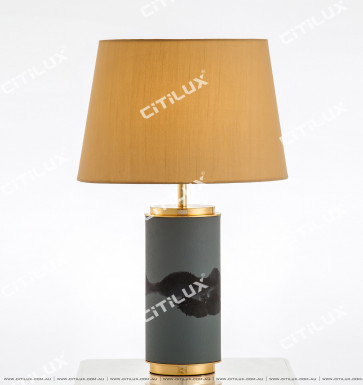Chinese Mood Leather Table Lamp Citilux