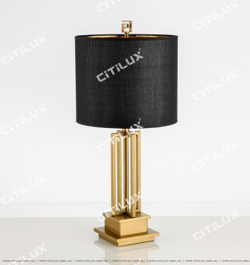 Modern Minimalist Chinese Brushed Titanium Table Lamp Citilux