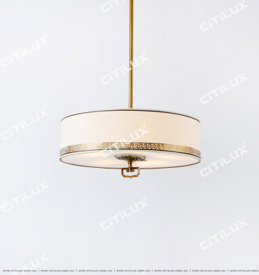 Chinese Style Fabric Chandelier Citilux
