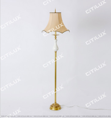 Chinese Style Copper Bucket Floor Lamp Citilux