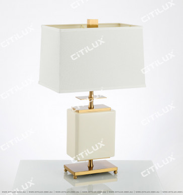 Modern Minimalist White Ceramic Table Lamp Citilux
