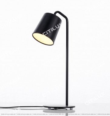 Modern Wrought Iron Table Lamp Blac Citilux