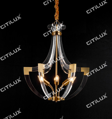 Modern Minimalist Curved Acrylic Stainless Steel Chandelier Small Citilux
