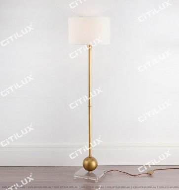 Simple American Spherical Floor Lamp Citilux
