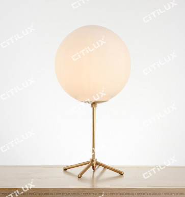Full Copper Simple Head Frosted Glass Table Lamp Citilux