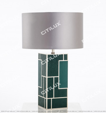 Modern Light Luxury Emerald Leather Stitching Table Lamp Citilux