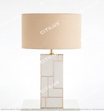 Modern Light Luxury Beige White Leather Mosaic Table Lamp Citilux