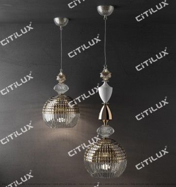 Striped Glass Ball Semi-Plated Chandelier Citilux