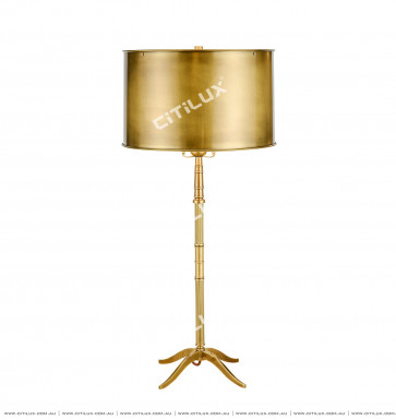 American Copper Simple Table Lamp Citilux