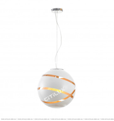 Modern Round Change Line Cut Light Chandelier White Citilux