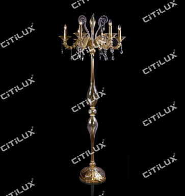 European Dry Ochre Glass Floor Lamp Citilux