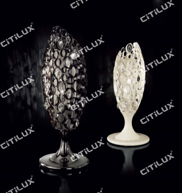 Olive-Shaped Metal Stitching Pearl White / Pearl Black Table Lamp Citilux