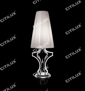 Simple European-Style Line Cut Stainless Steel Table Lamp Citilux