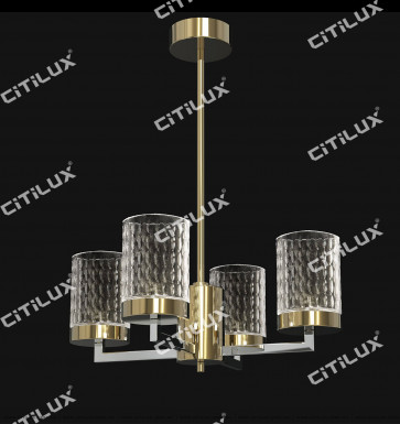 Stainless Steel Textured Glass Cover Engraved Single-Tier 4 Light Chandelier Citilux