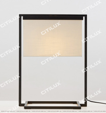 New Chinese Style Simple Iron Table Lamp Citilux