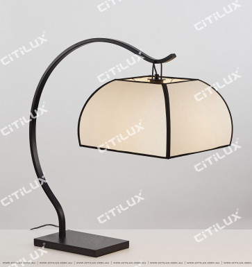 Modern Minimalist Zen Table Lamp Citilux
