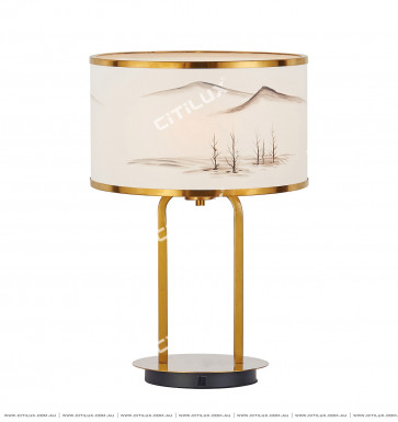 New Chinese Landscape Painting Table Lamp Citilux