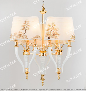 Landscape Chinese New Chinese Chandelier Citilux