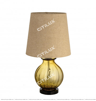 Amber Glass Table Lamp Citilux