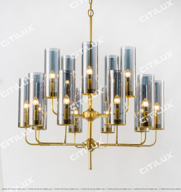 Smoke Gray Glass Cover Chandelier Citilux