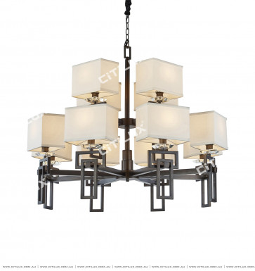 Asian Black Fabric Chinese Chandelier Citilux
