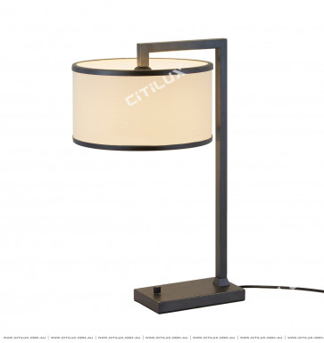 Asian Black Minimalist Chinese Table Lamp Citilux