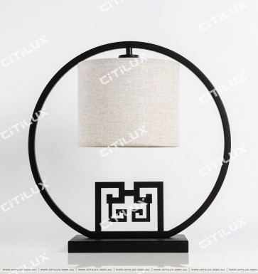 Chinese Round Black Table Lamp Citilux
