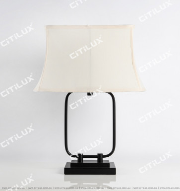 Asian Black Modern Chinese Table Lamp Citilux