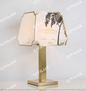 Copper Ink Painting Table Lamp Citilux