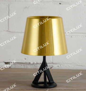 Metal Texture Industrial Wind Table Lamp Citilux