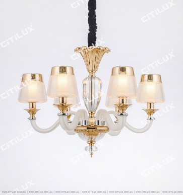 French Gold Frosted Glass Tube Chandelier Citilux