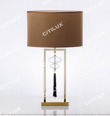 Modern Chinese Stainless Steel Table Lamp Citilux