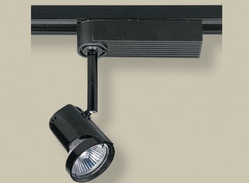 TK Track Halogen Swivel Extended Arm Spotlight Artcraft Superlux