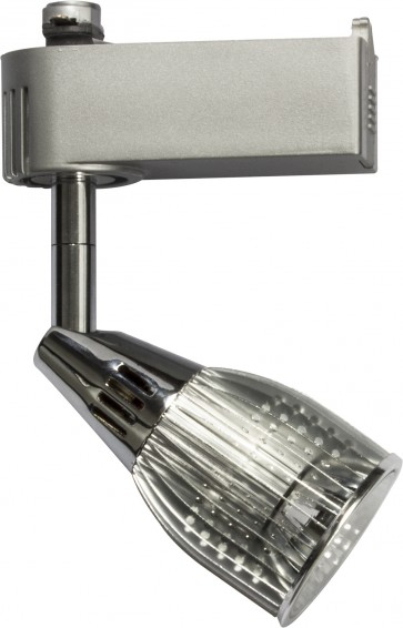 Rocket LED Track Spotlight Brilliant Lighting