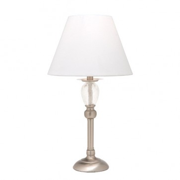 London 46 cm Table Lamp in Satin Chrome Cougar