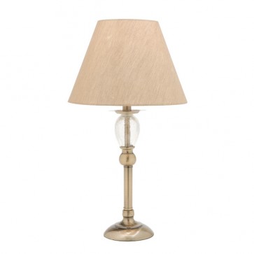 London 46cm Table Lamp in Antique Brass Cougar