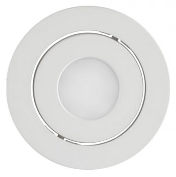 Round Tilt 15W SMD Dimmable LED Downlight Havit