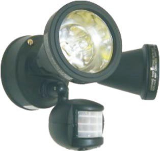 Deluxe Halogen Security Floodlight with motion sensor Lighting Avenue
