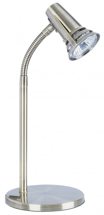 Hopper Desk Lamp in Antique Brass Oriel